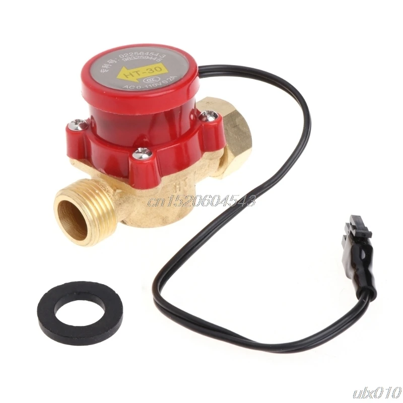 

G1/2 Female to G1/2 Male Circulation Water Flow Sensor Protect Switch For CO2 Laser Engraving S08 Drop ship