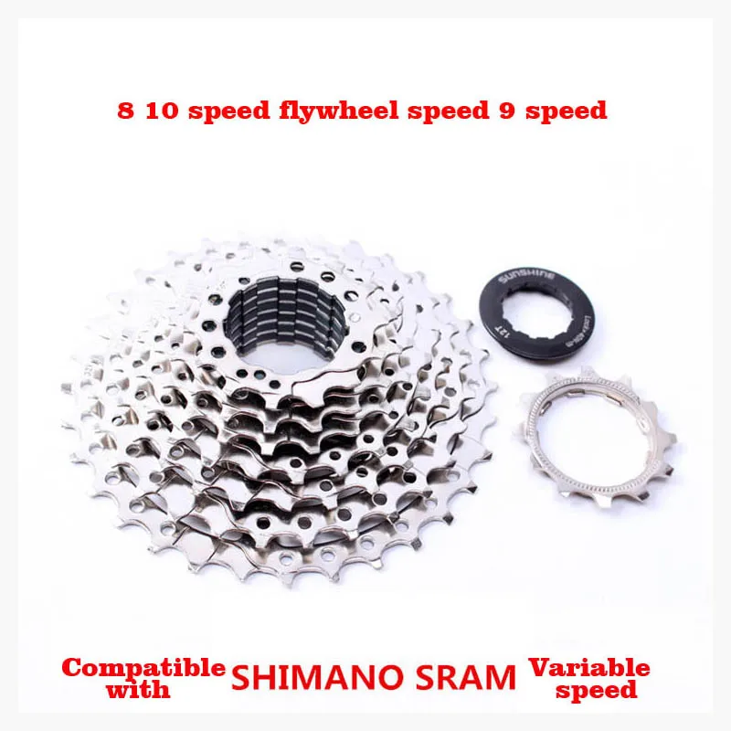 

Mountain Bike Rotating Freewheel Card Type Flywheel 8/9/10 Speed 12-32T/11-32T/11-36T Bicycle Cassette Freewheels free shipping
