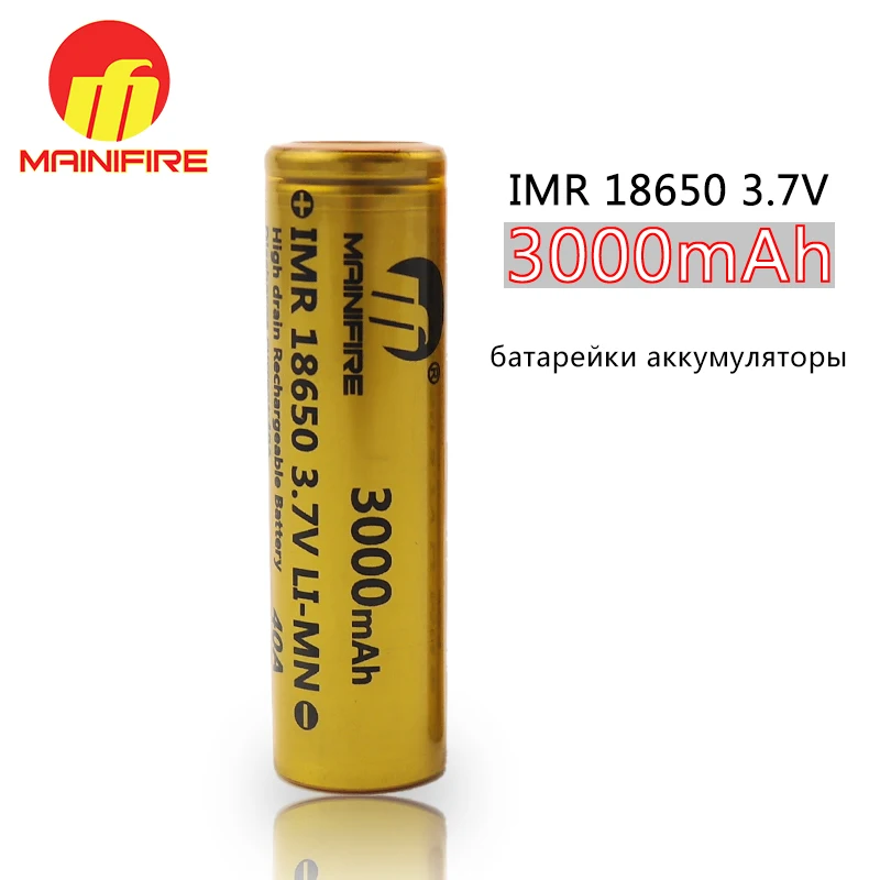 Flashligh батарея 18650 Mainifire 18650 3000mah перезаряжаемый аккумулятор для электронных сигарет мощность высокой разрядки 40A большой ток