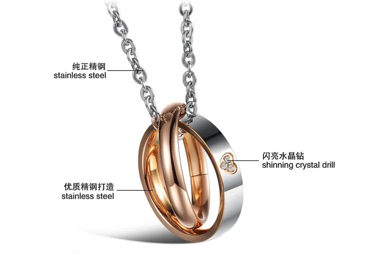 Couple Necklace