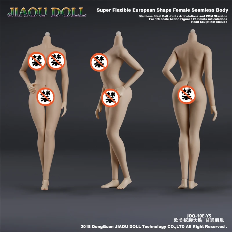 Jiaou Doll 1/6th JIAOUDOLL Super Flexible European Sharp Female Seamless Bodies