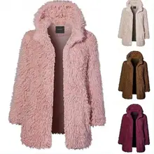 Модный Повседневный Кардиган с длинным рукавом, открытая передняя часть, однотонное розовое пальто из искусственного меха, верхняя одежда для женщин, зимняя теплая куртка с капюшоном из искусственного меха