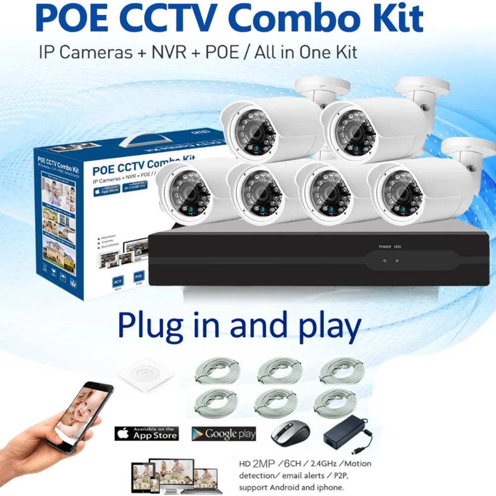 6ch 2MP POE 