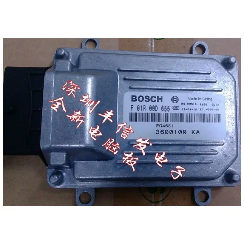 

Free shipping.465 wind off the car engine computer board ECU F01R00D655 3600100KA