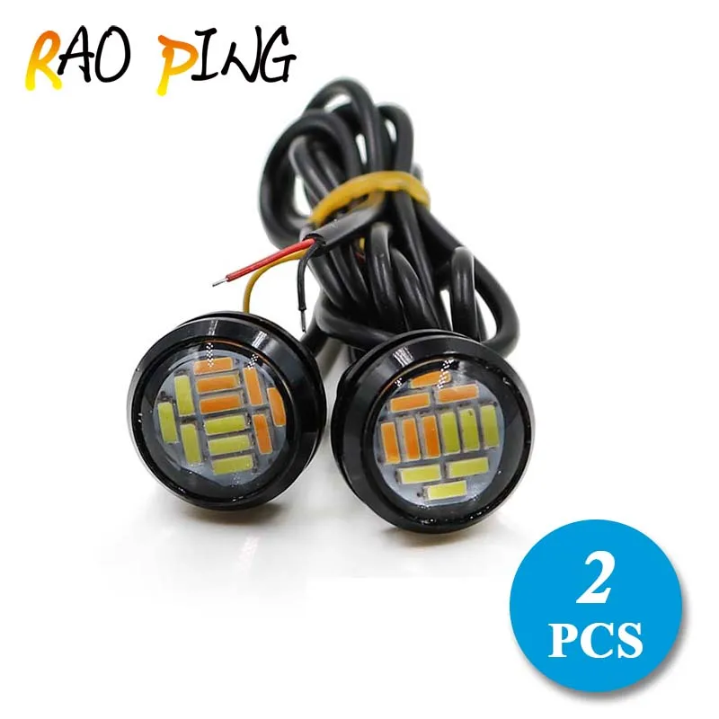 Raoping 2 шт. Автомобильные светодиодные мотоциклетные дневные ходовые огни Eagle Eye DRL