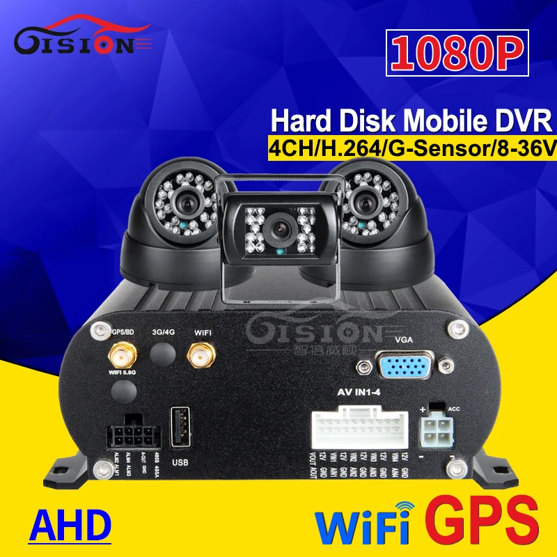  Cámara de 3 uds para coche interior + trasera con visión nocturna al aire libre + 4CH GPS WIFI 1080