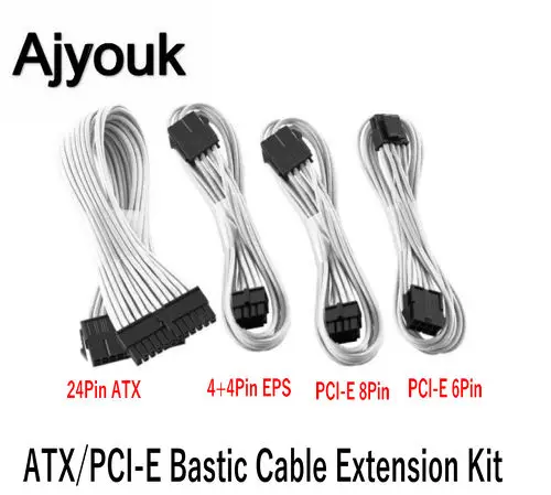 50 комплектов ATX/PCI-E удлинитель комплект ATX 24Pin/EPS 4+ 4Pin/PCI-E 8Pin/PCI-E 6Pin удлинитель черный белый красный зеленый синий желтый