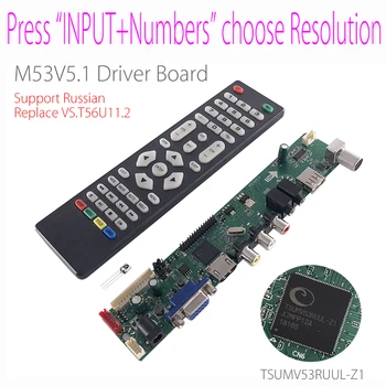 

M53V5.1 Universal LCD LED TV Controller Driver Board Kit TV/PC/VGA/HDMI/USB Interface Matrix T56 Support Russian V53RUUL-Z1