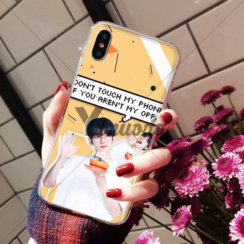 EXO Don't  Touch My phone