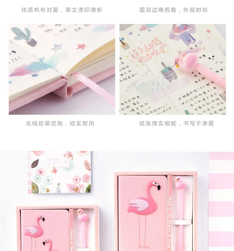 Серия Розовая мечта Фламинго Hardcovr костюм Прекрасный Компактный Ноутбук милые канцелярские обувь для девочек Подарки для школы и офиса