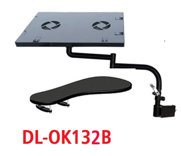 لوحة المفاتيح صينية حامل الجدول الجانب مكتب الدفتري المحمول حامل Multifunctoinal مكتب مكتب EdgeChair الساق الذراع لقط XL لوحة الماوس