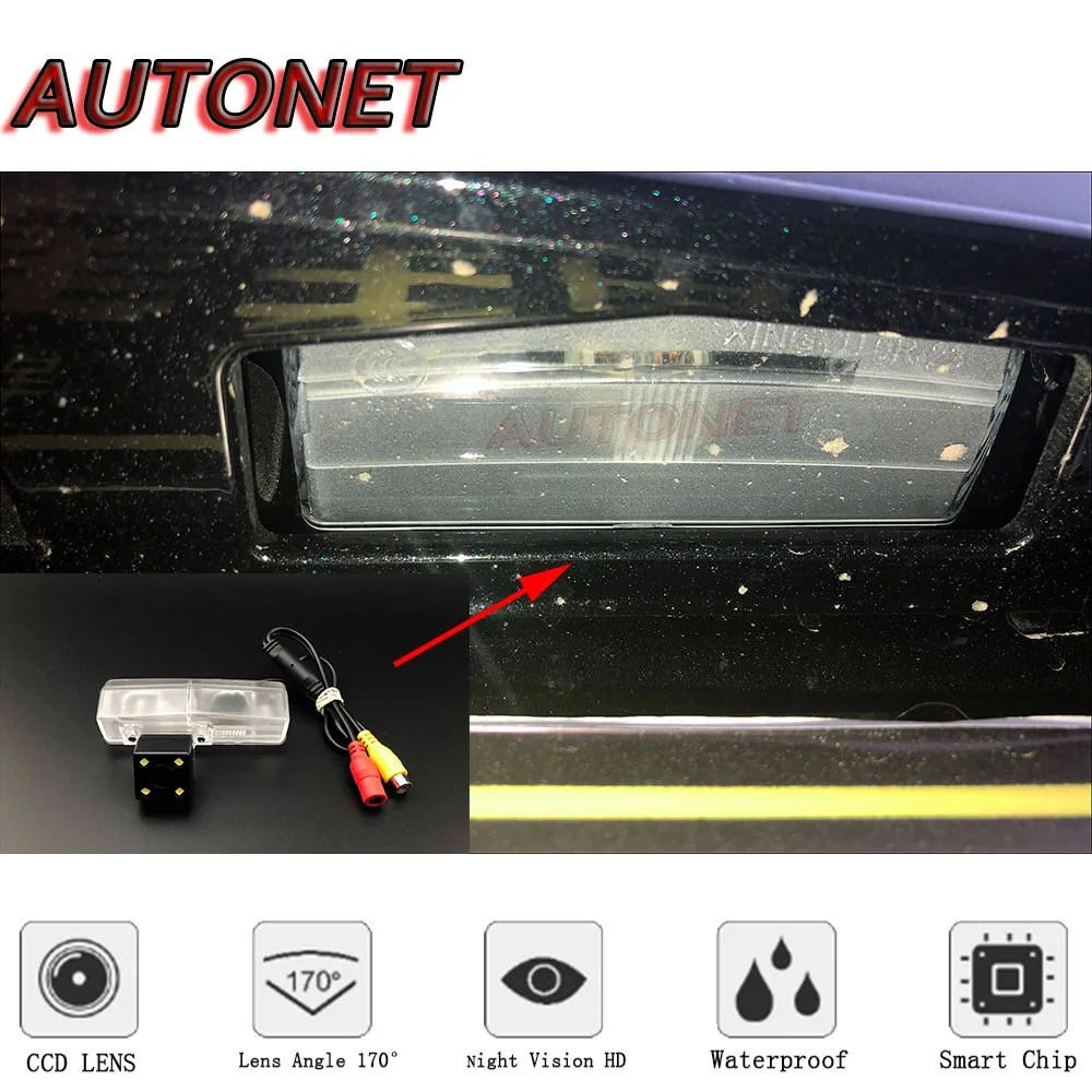Камера заднего вида с ночным видением для Scion TC ANT20 2011 2012 2013 2014 2015 2016 MK2|Камера авто|