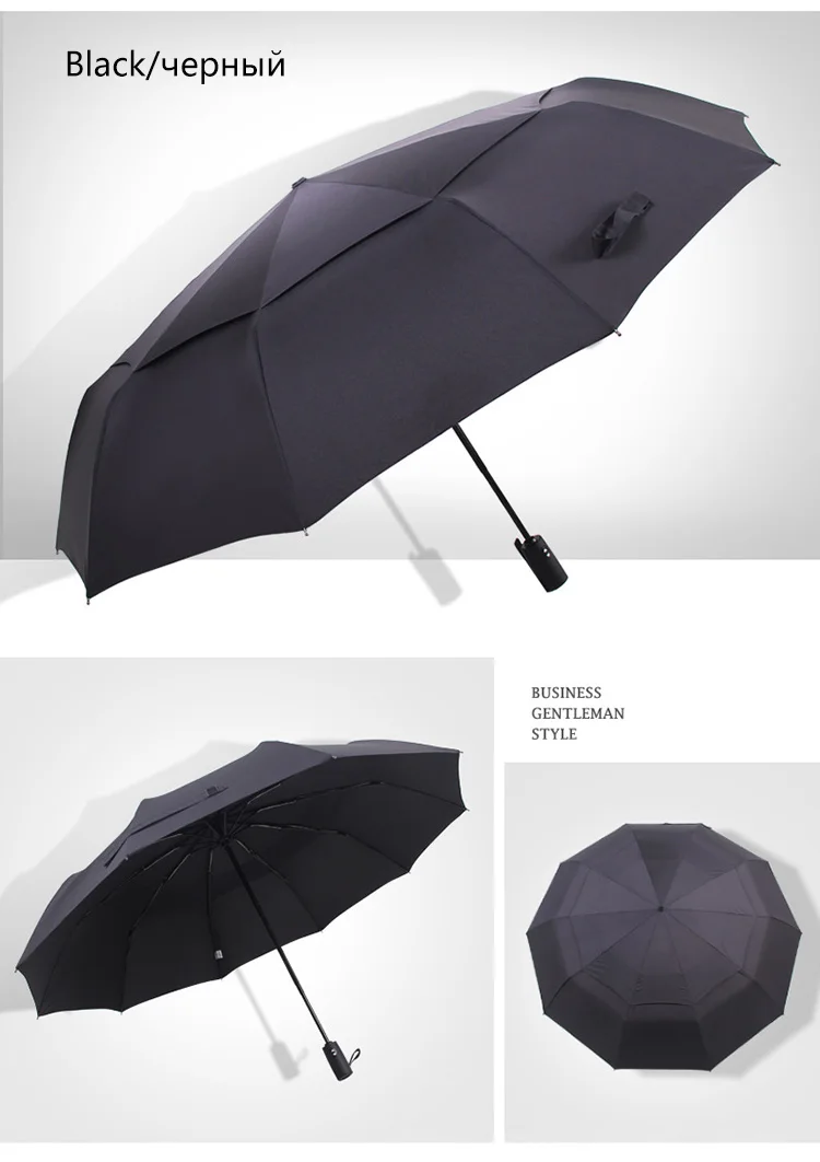 Двухслойный Зонт для мужчин, качественный Большой ветрозащитный зонт для гольфа, автоматический складной зонт от дождя, Женский Большой брендовый зонт для путешествий