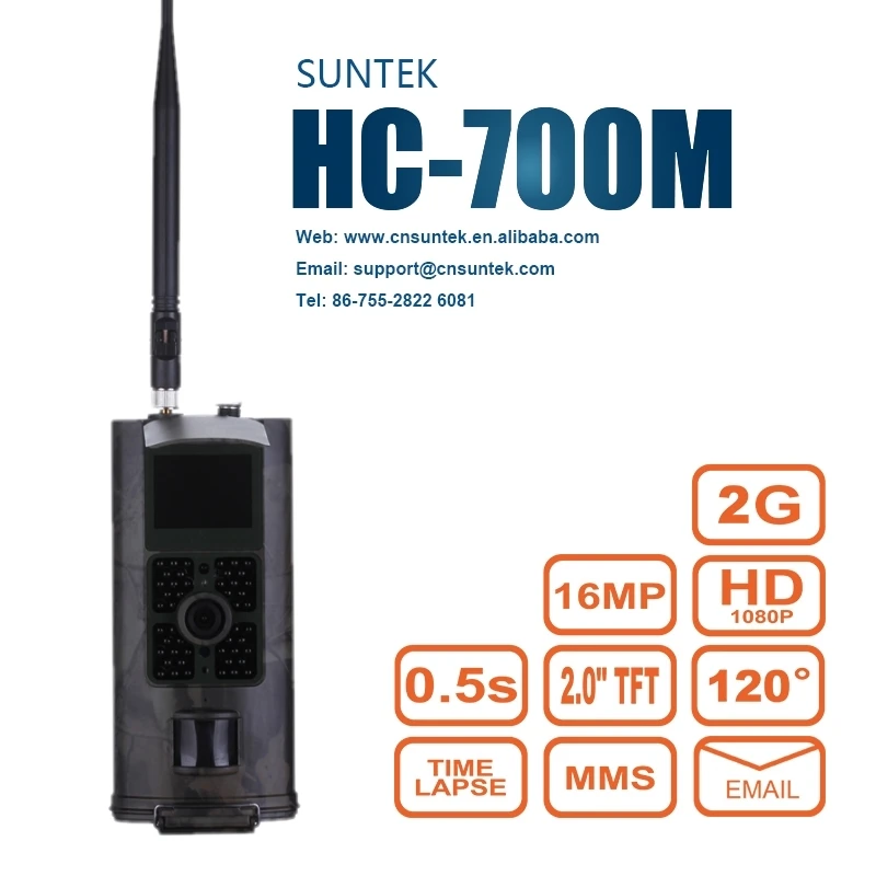 HC-700G камера для слежения, игры, охоты, желудя, дикий gsm олень, мини, ночное видение, mms, солнечная, 16MP, 940nm ловушка, SUNTEKCAM, фото, 3G, 2G, 700M - Цвет: 700M