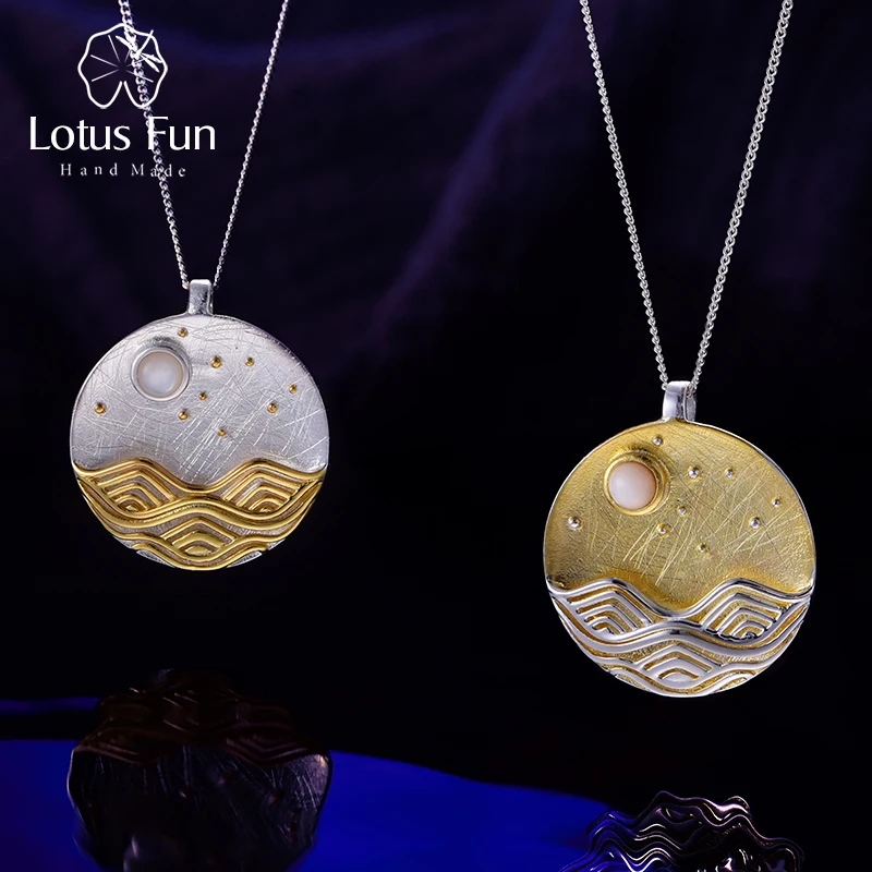 Fine Jewelry