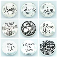 Мода красота простые слова любовь шаблон 18 мм Кнопки fit застежка браслета ювелирные изделия
