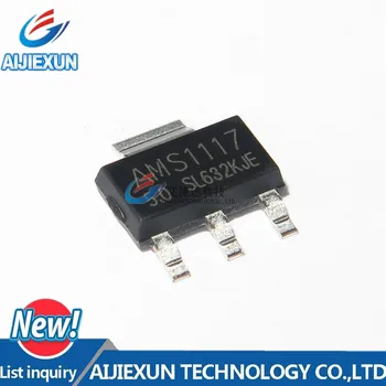

100Pcs AMS1117-5.0 AMS1117-5V AMS1117 SOT223 in stock New and original
