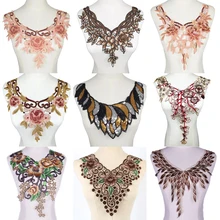 Diy accesorios Flor bordada de encaje costura para ropa apliques proveedores pegatina encaje escote collar Scrapbooking