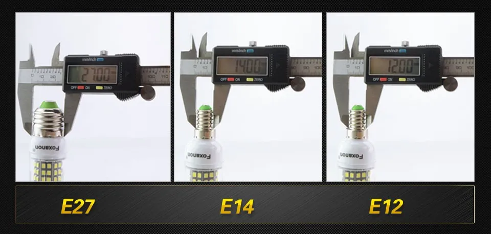 e14--220v_07
