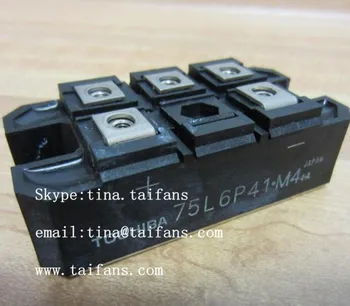 

75L6P41 75L6P41-M4 75L6P41.M4 power module (good quality)