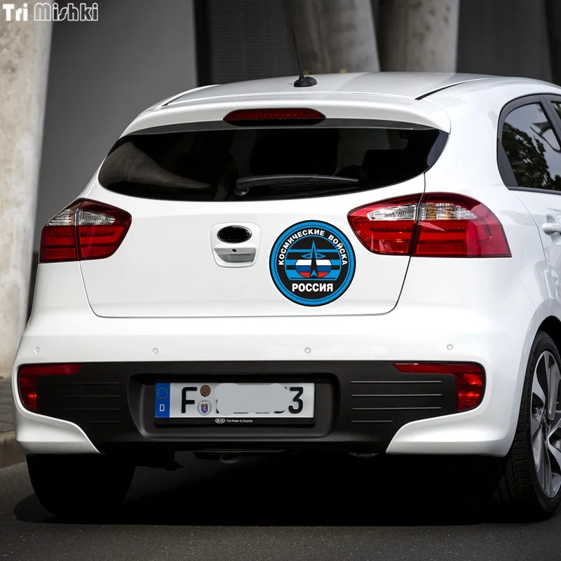 Tri Mishki TRL017 14x14см Космические войска России наклейки на авто автотовары наклейка
