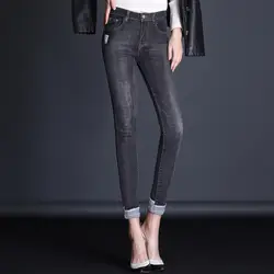 MAM 2018 Новый осенние брюки-Карандаш Винтаж Высокая талия 1AP101-107 Джинсы женские синие джинсовые приталенные Стрейчевые штаны талия женские