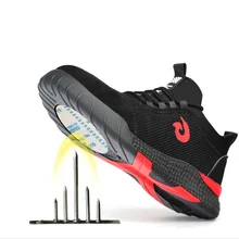 Мужская дышащая защитная обувь со стальным носком мужские уличные противоскользящие стальные ПРОКАЛЫВАЮЩИЕ строительные ботинки Рабочая обувь