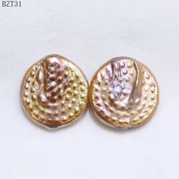 

Baroque Coin Pearl Beads Unique Keshi Button Loose Pearl Shinning Color No Holes Natural Freshwater Pearl Beads