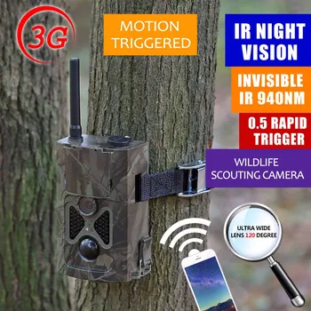 

3G Trail Camera 16 Megapixel GPRS MMS Hunting Camera 3G 0.5S Trigger Deer Trail Camera WCDMA 48 leds Free Shipping