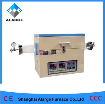 

1200C Multi Temperature Zones Tube Furnace for Lab Heating