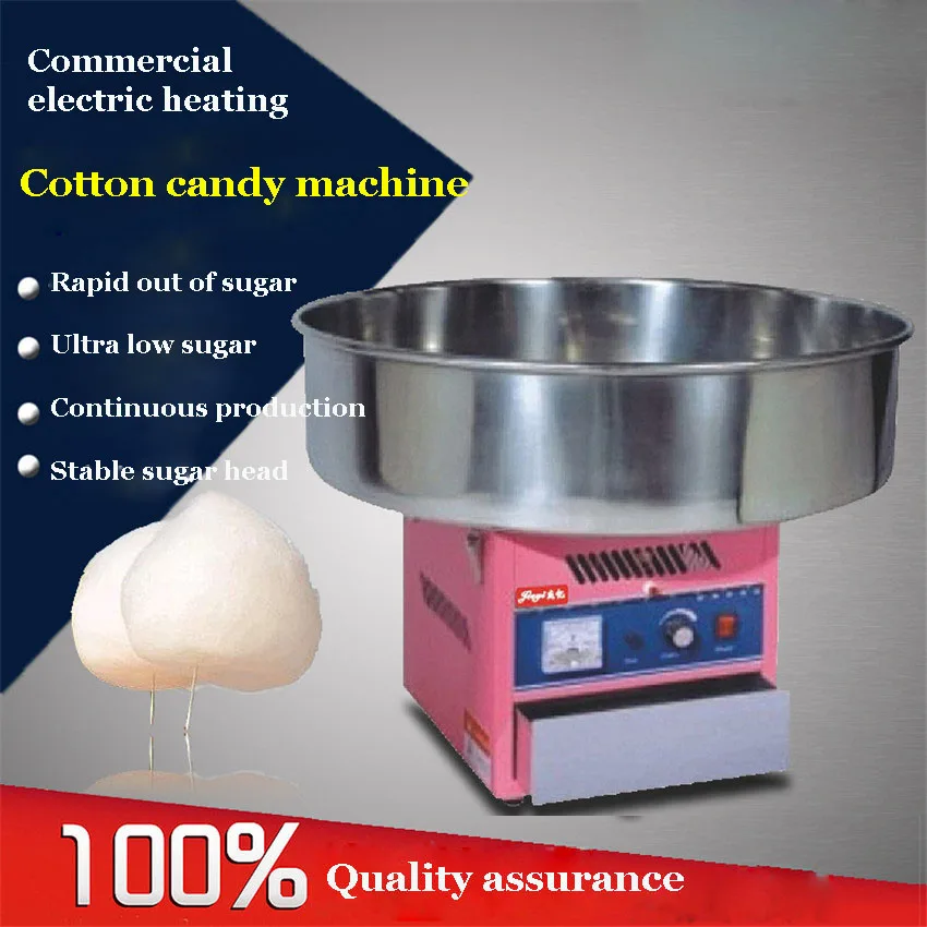 1PC FY M6 commercial cotton candy machine_candy floss machine_fairy floss machine_candy maker