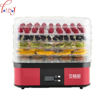 

Household 5-layers of fruit and vegetable dehydration machine air dryer drying dried fruit machine food dryer 220V 250W 1PC