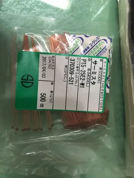 

100% New and original PT5-25E2-W1 -50-300C
