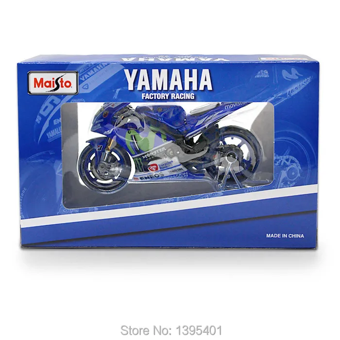 motorcycle toy (8)