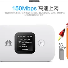 Huawei E5577s-321 LTE FDD800/850/900/1800/2100/2600 МГц Cat4 150 Мбит/с 3000 мА/ч, Батарея Беспроводной мобильный MiFi модем