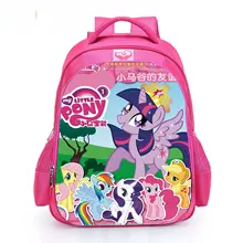 Новинка, школьная сумка для девочек младшего школьного возраста с рисунком из мультфильма «Мой Маленький Пони», единорог, 1-3 класса, мультяшный рюкзак, сумка на плечо