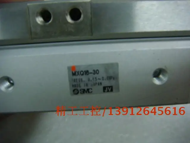 

[SA] Positive! SMC genuine original slide cylinder MXQ16-30 spot real