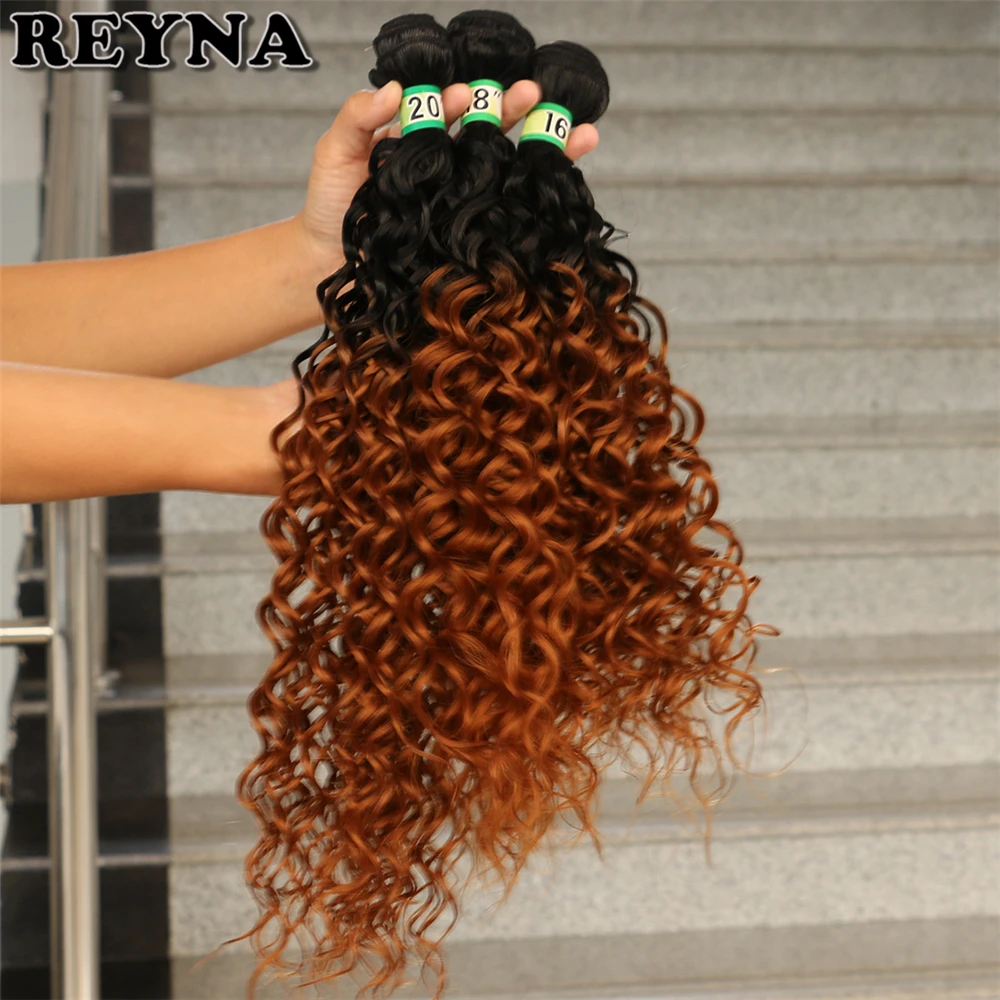 Двухцветные волосы с эффектом омбре, высокотемпературные волнистые синтетические волосы, пряди 3 шт., волосы для наращивания, Вес 210 г