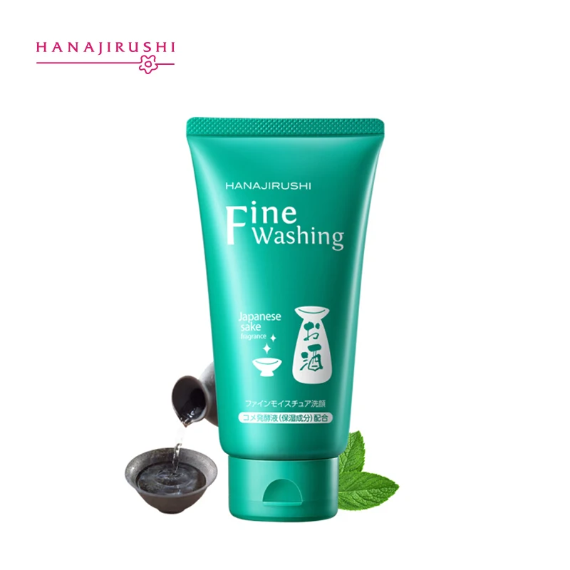 HANAJIRUSHI Japanese Sake Facial Cleanser Washing Cream Delicate Shrink Pores Deep Cleansing Brightening Skin Tone Face Wash120g