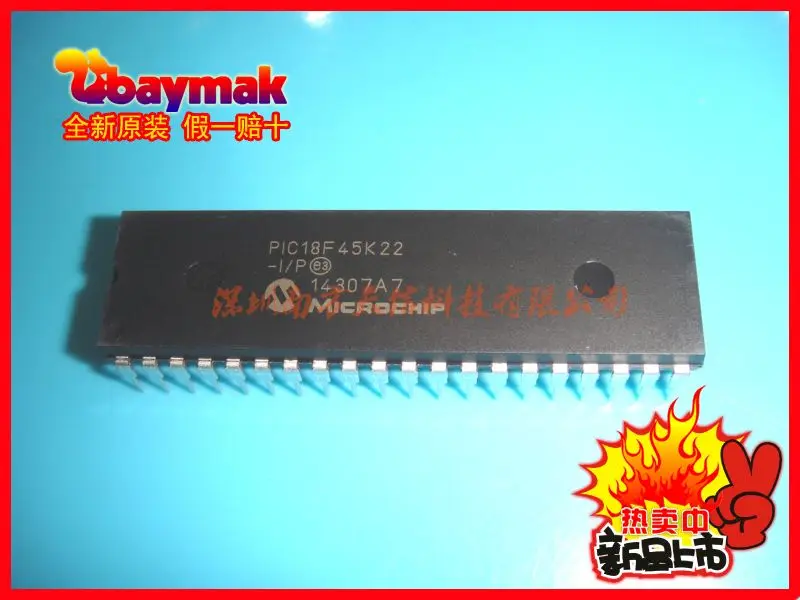 Pic18f45k22 i / P линия IP40 микроконтроллер импорт | новый NFTXKJ|microcontroller components|microcontroller