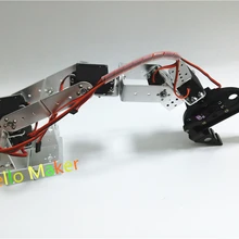Hello Maker H365 промышленная механическая рука робота сплав шесть градусов свободы робот Подставка для рук с 6 сервоприводами