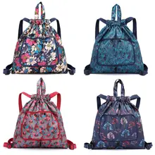 Складной Цветочный рюкзак на шнурке водонепроницаемый нейлоновый спортивный рюкзак