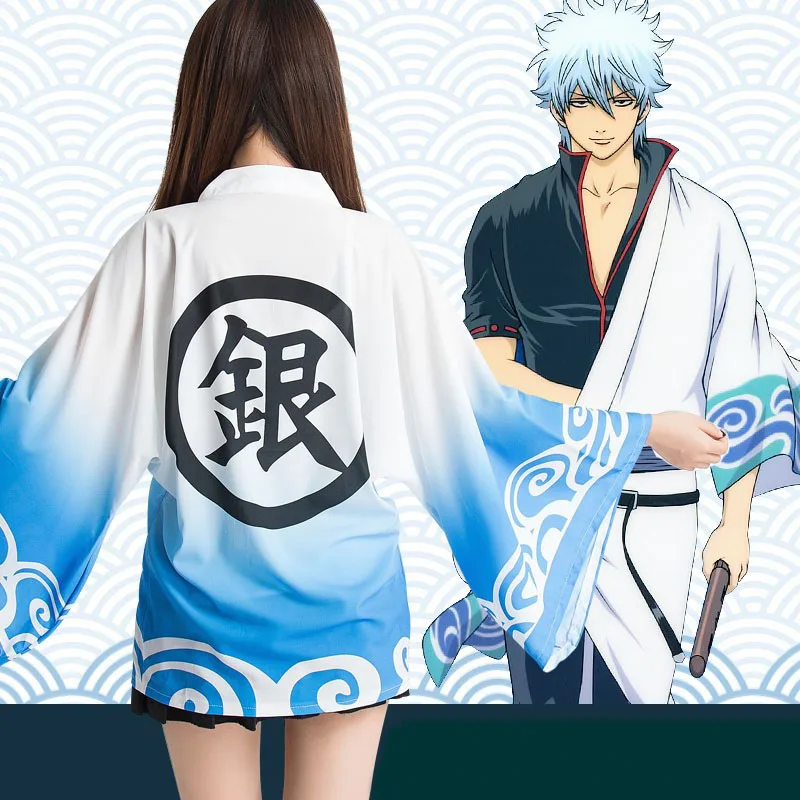 

Japanese Anime GINTAMA Cosplay Costume Sakata Gintoki Long Chiffon Cloak Cosplay Costumes Halloween Carnival Party Cosplay