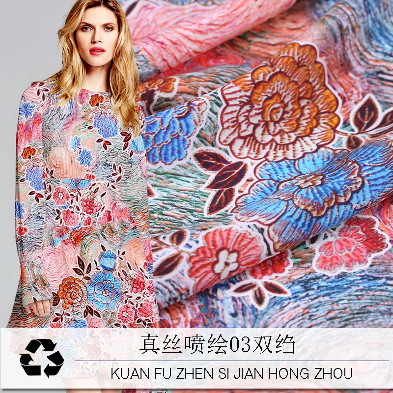

Custom 16mm wide silk double-breasted catwalk silk digital printing double-breasted fabric silk crepe fabric