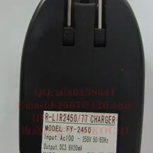 Зарядное устройство FY-2450 для аккумуляторная 3,0 V батарея ML2032, ML2016, ML1220, VL2330 VL2020 ML414