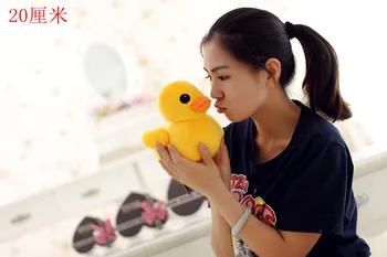 

cute yellow duck plush toy lovely duck doll pillow birthday gift about 20cm
