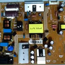 715G6934-P01-000-002H ТВ пятно