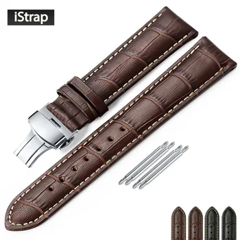 

iStrap Genuine Leather Watchband Butterfly Buckle Bands Croco Grain Bracelet Watch sized in 12 13 14 16 17 18 19 20 21 22 24 mm