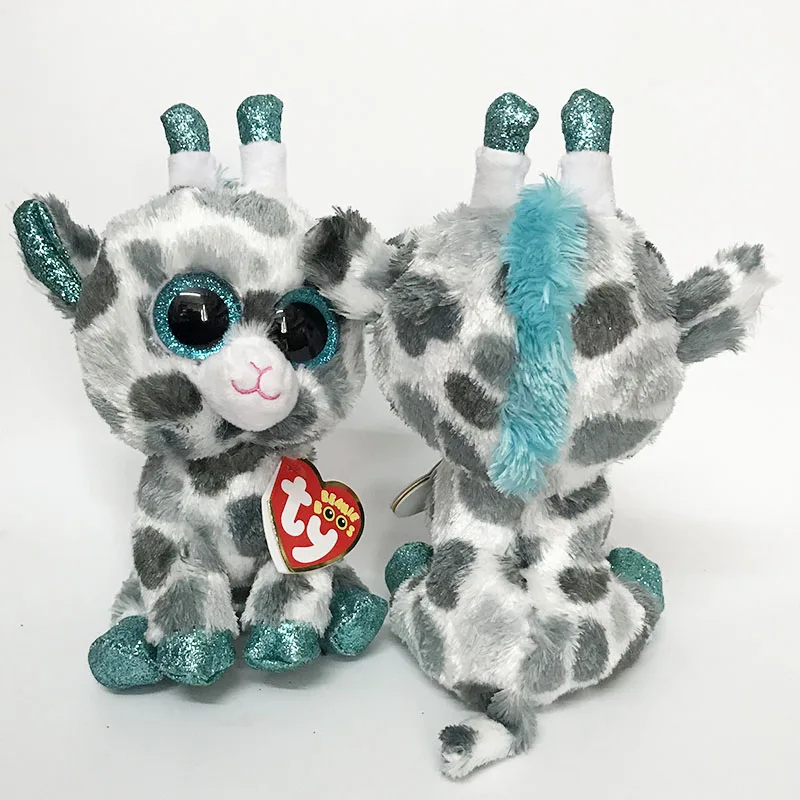 gia giraffe beanie boo