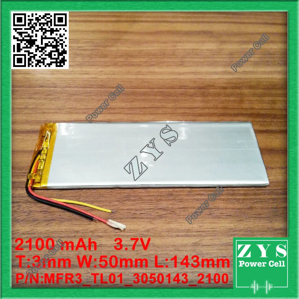 1 pcs. li ion battery 3.7v 2100mAh rechargeable battery 3.7 v 2100 mah